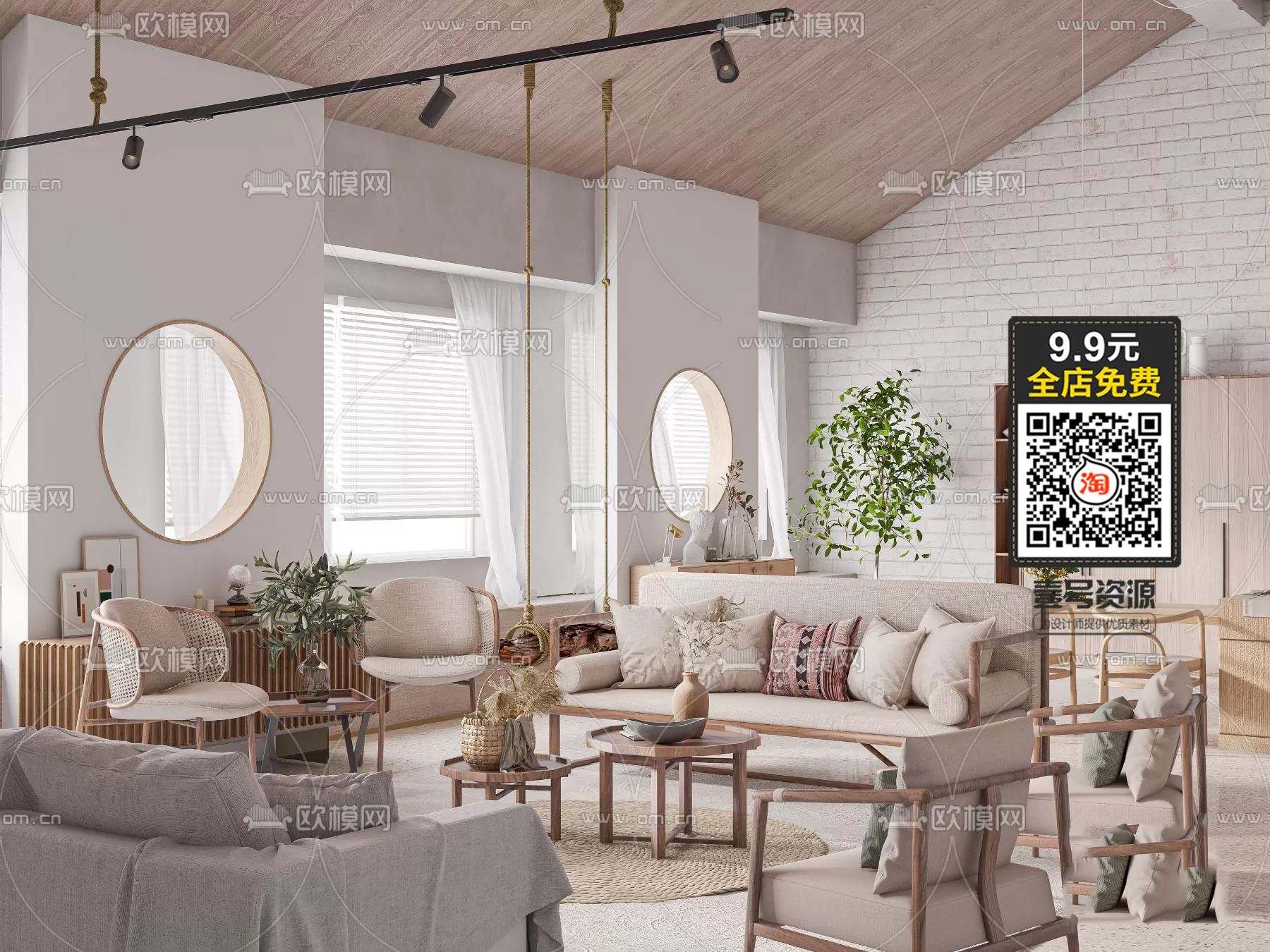 3DSKY FREE - FREE 3DS MAX MODELS