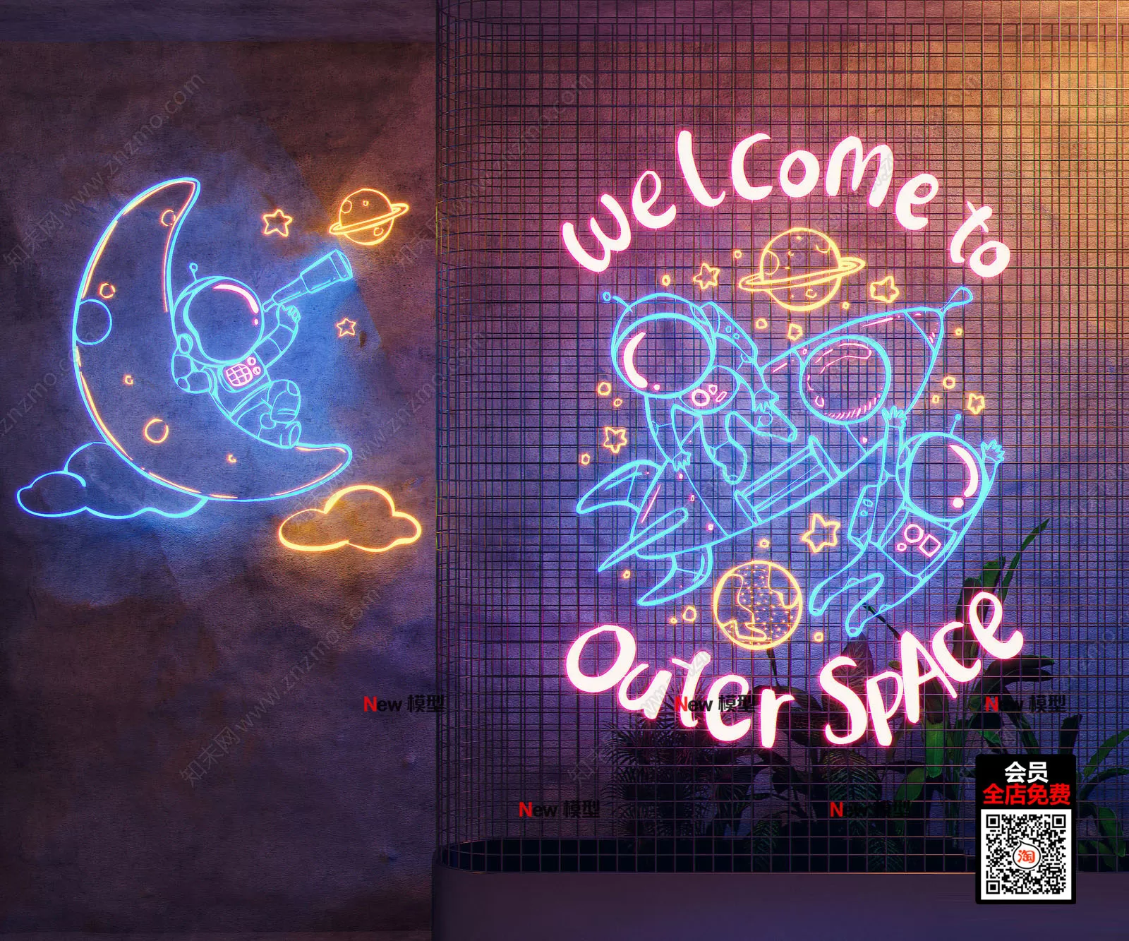 3DSKY FREE - FREE 3DS MAX MODELS