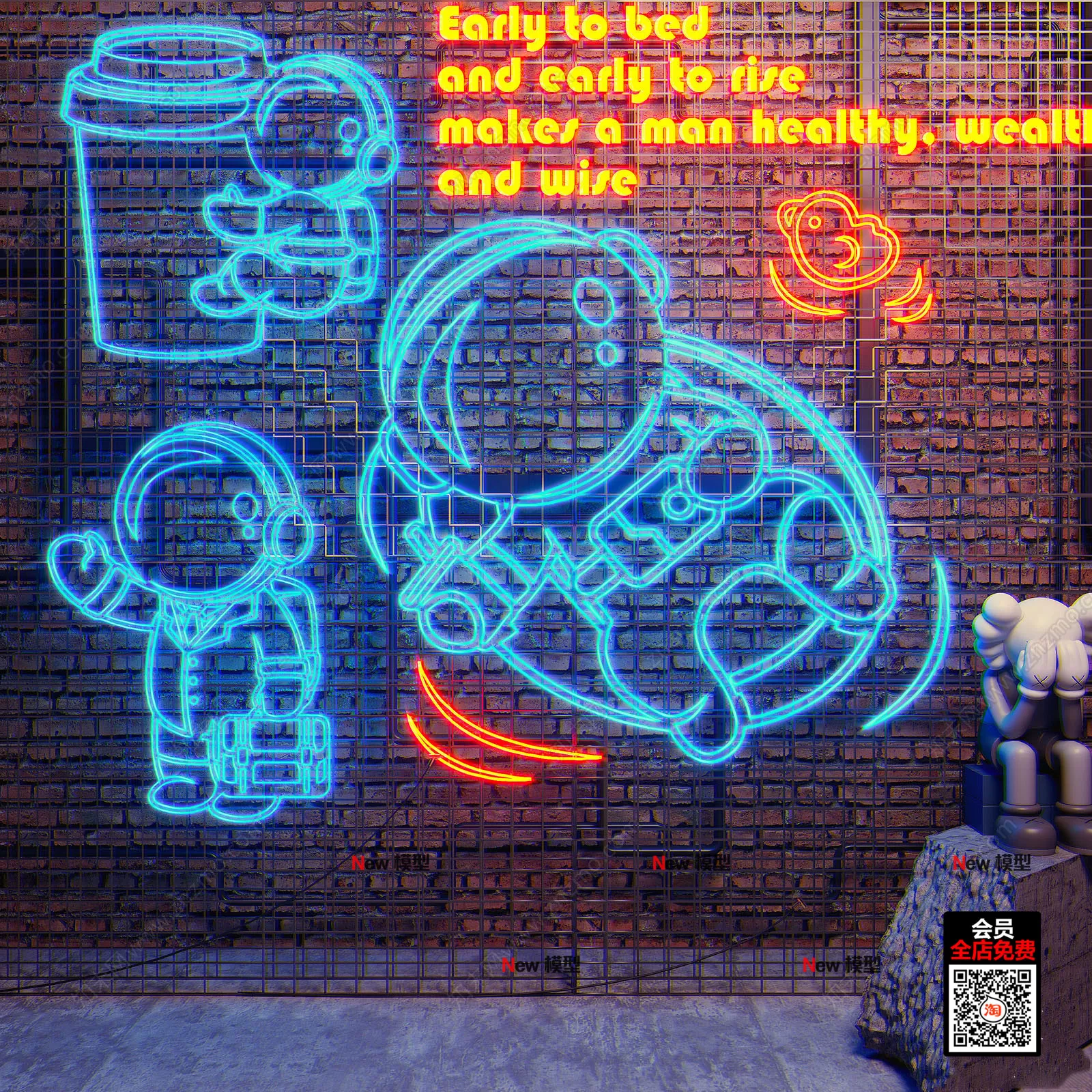 3DSKY FREE - FREE 3DS MAX MODELS