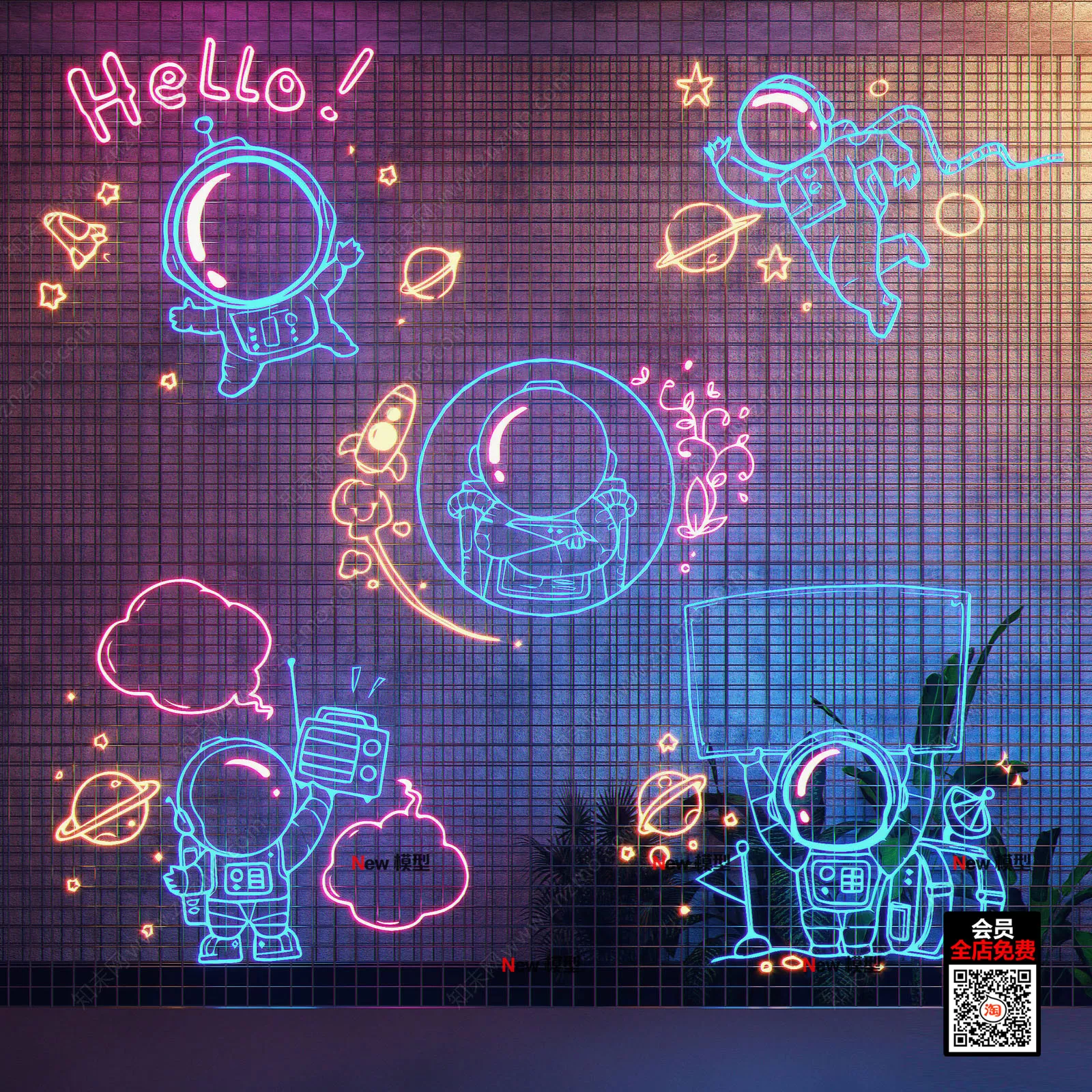 NEON LIGHT – 3D MODELS – 007 – PRO