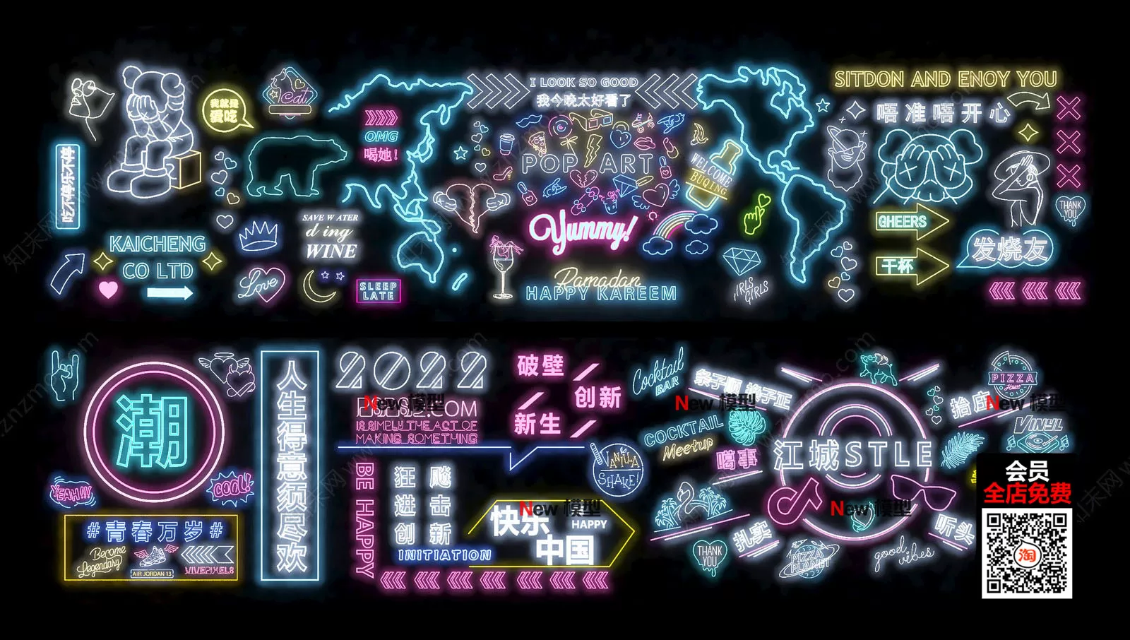 3DSKY FREE - FREE 3DS MAX MODELS