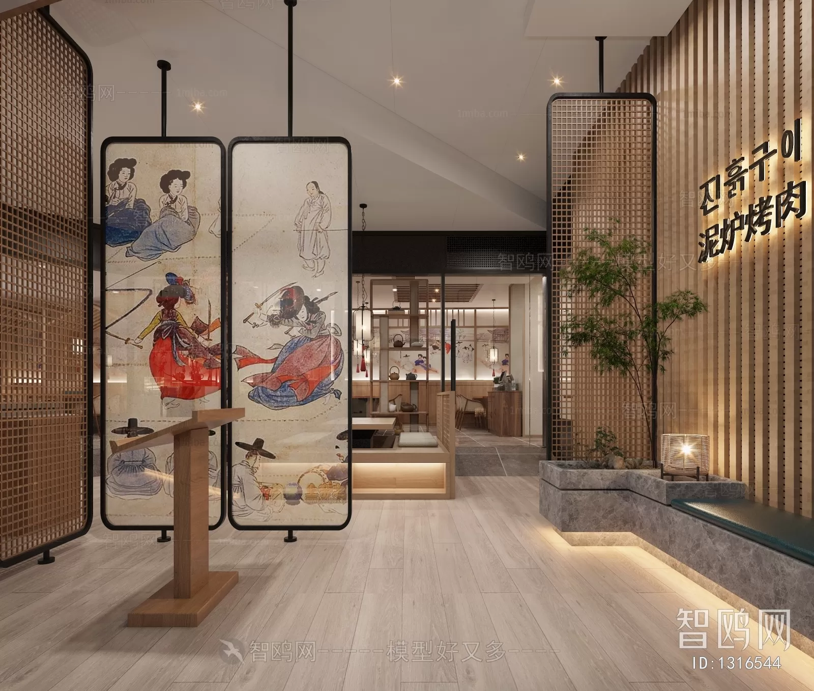 3DSKY FREE - FREE 3DS MAX MODELS