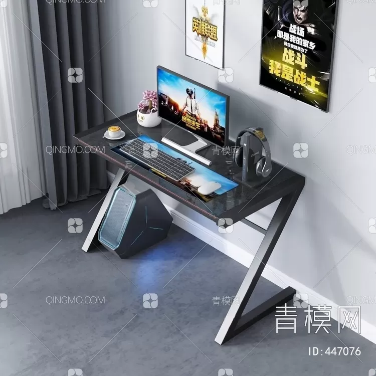 OFFICE FURNITURE – 3DS SKY – MODELS – 026 – PRO