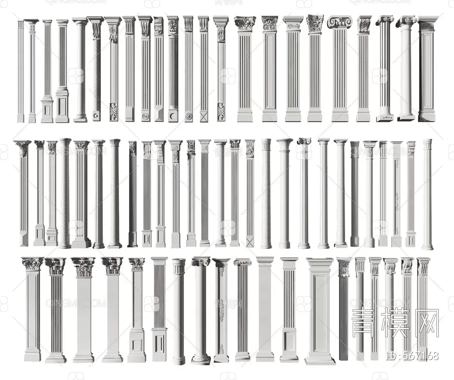 3DSKY FREE - FREE 3DS MAX MODELS