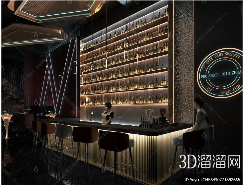 3DSKY FREE - FREE 3DS MAX MODELS