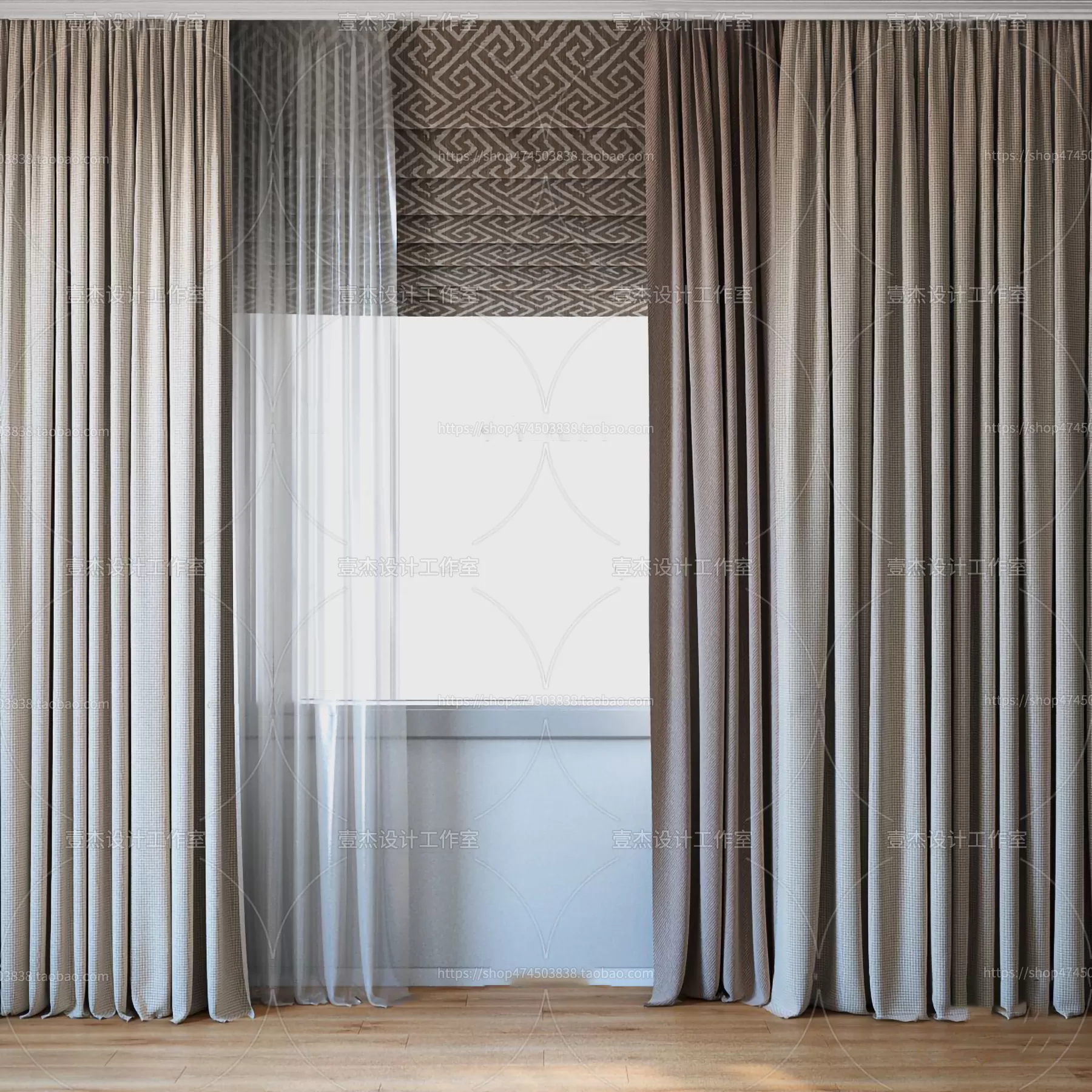 MODERN CURTAIN – 3D MODELS – 126 – PRO
