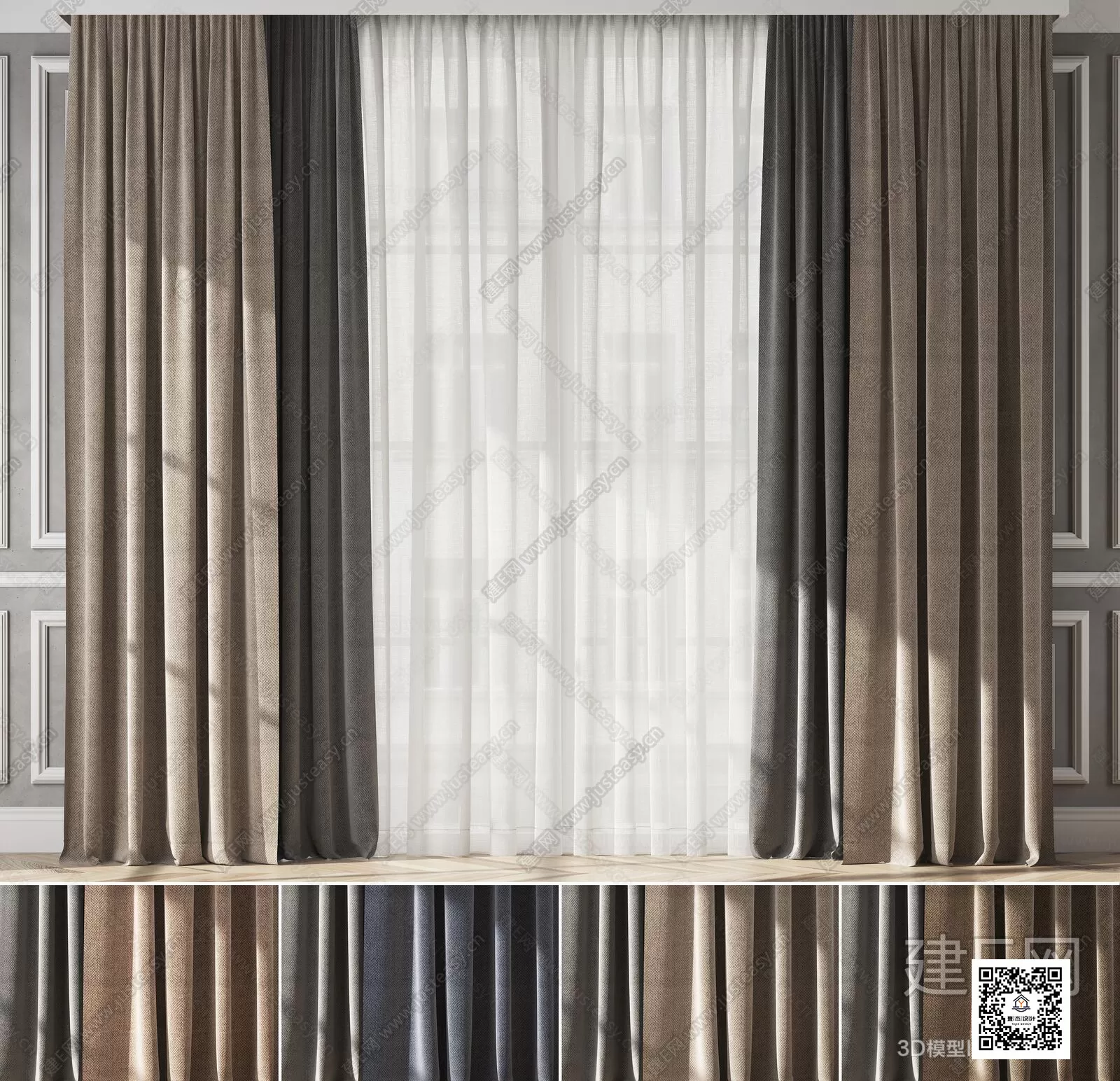 MODERN CURTAIN – 3D MODELS – 164 – PRO