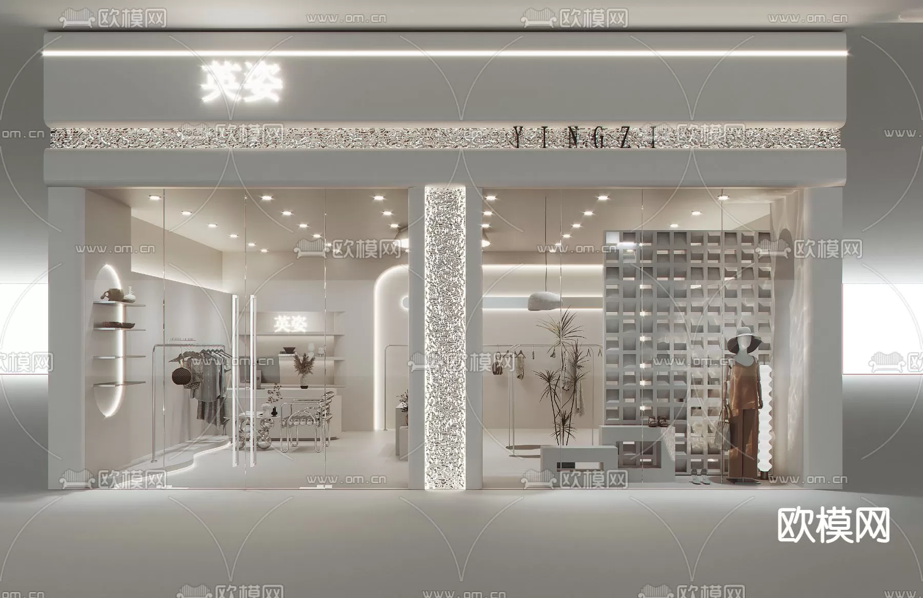 3DSKY FREE - FREE 3DS MAX MODELS