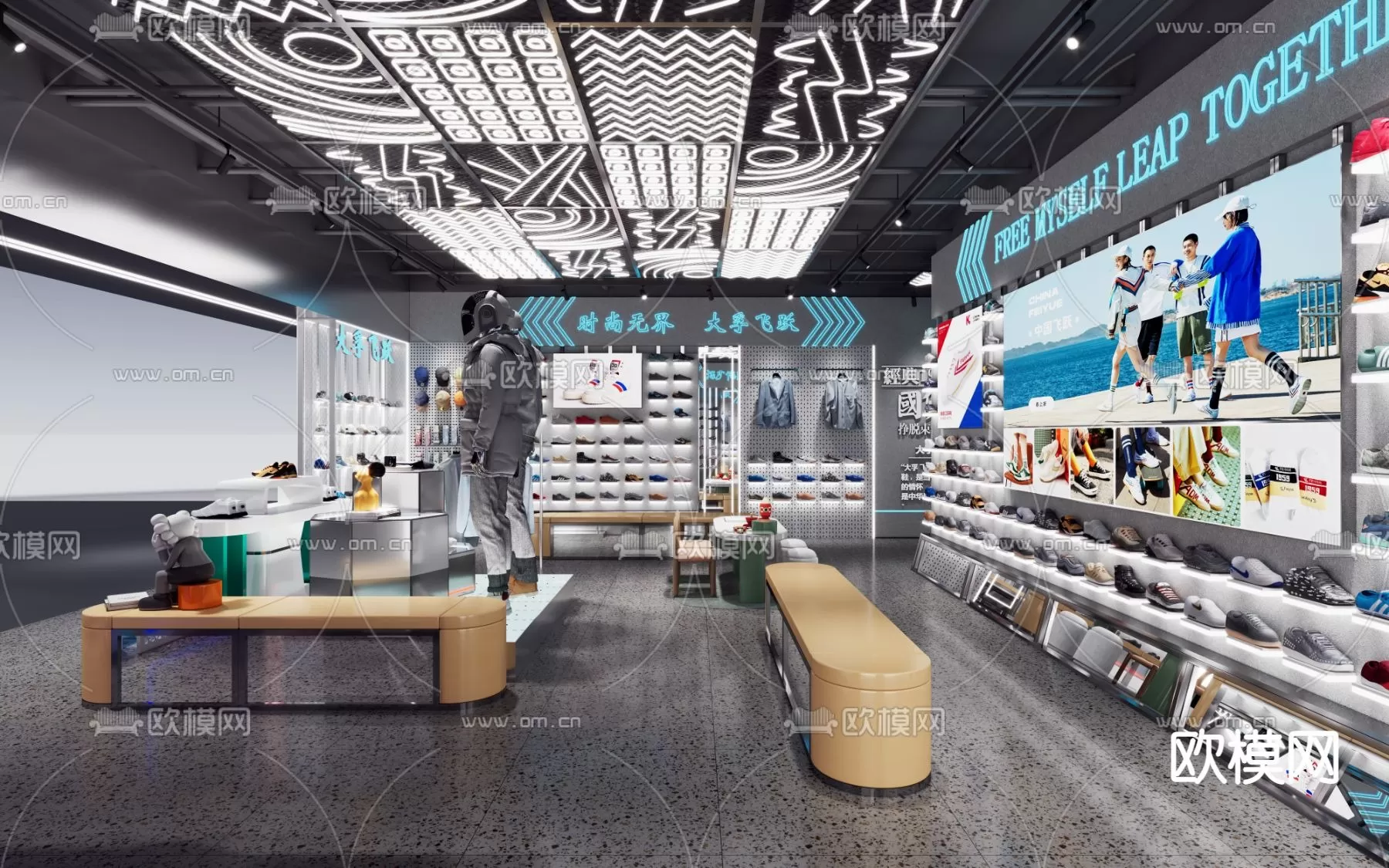 3DSKY FREE - FREE 3DS MAX MODELS