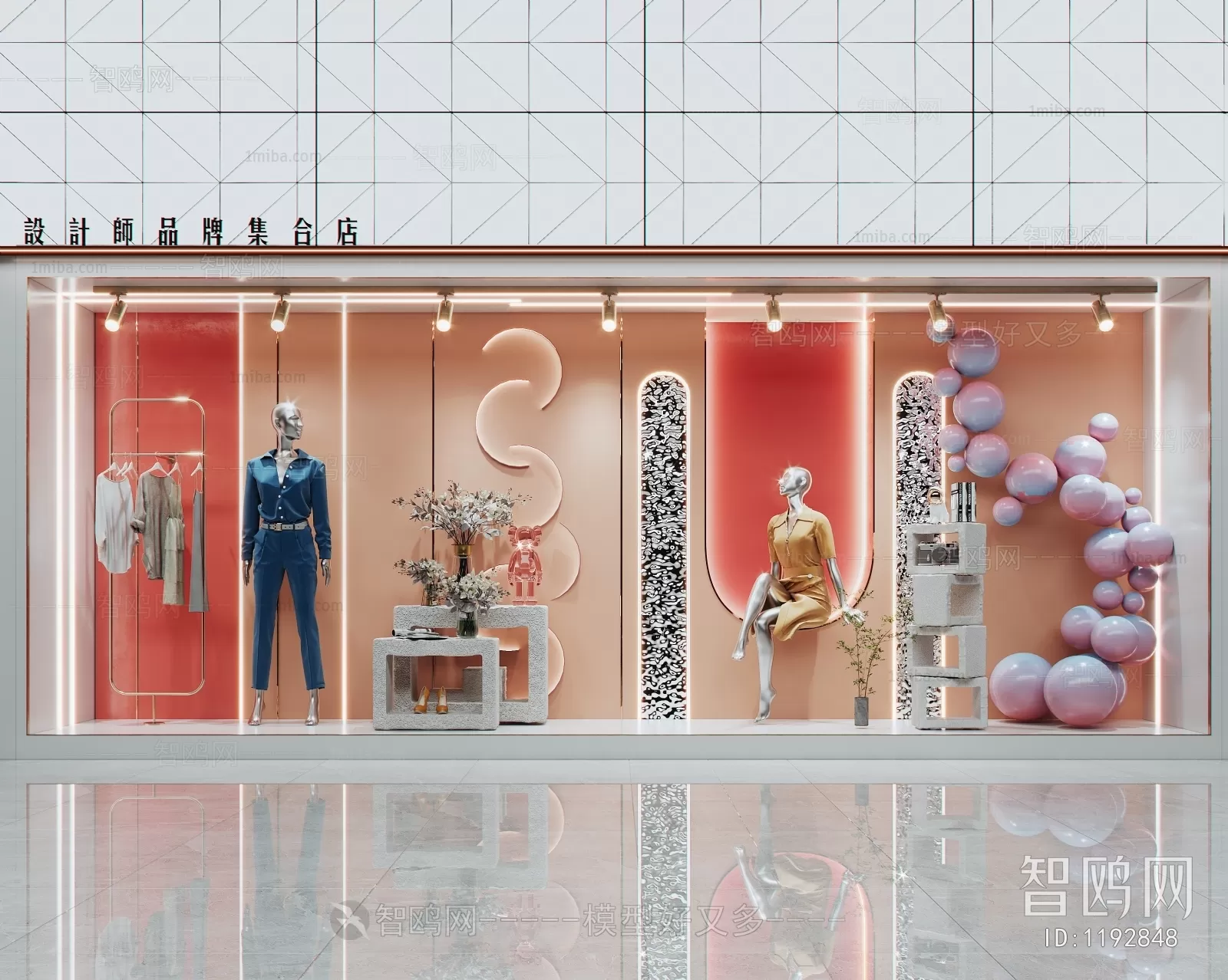 3DSKY FREE - FREE 3DS MAX MODELS