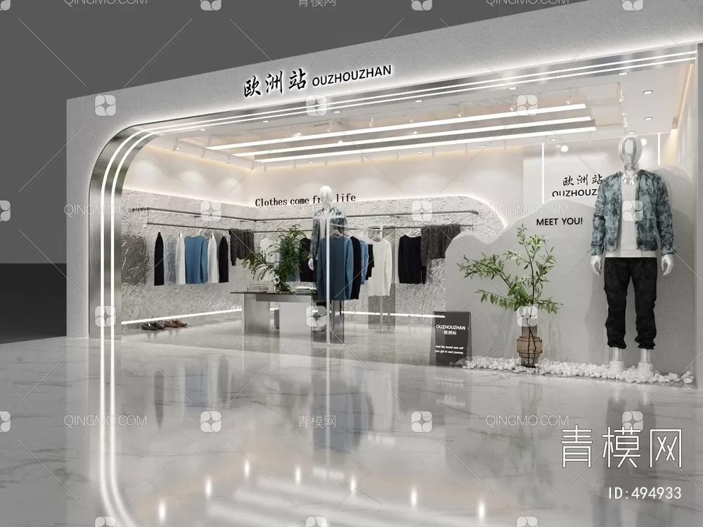 3DSKY FREE - FREE 3DS MAX MODELS