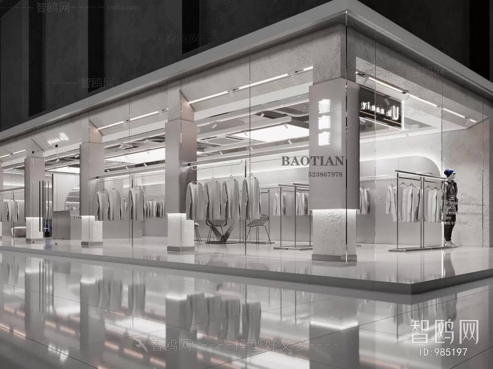 3DSKY FREE - FREE 3DS MAX MODELS