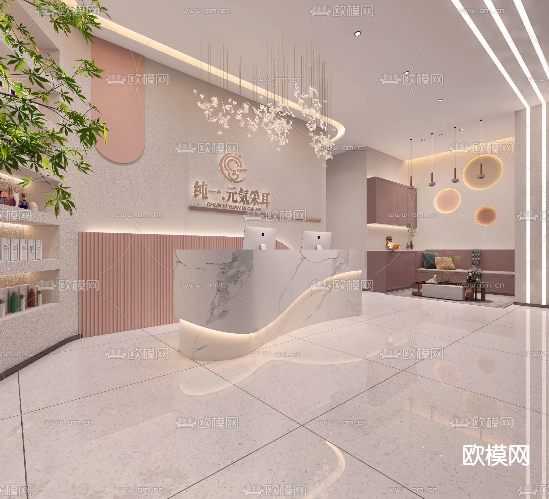 3DSKY FREE - FREE 3DS MAX MODELS