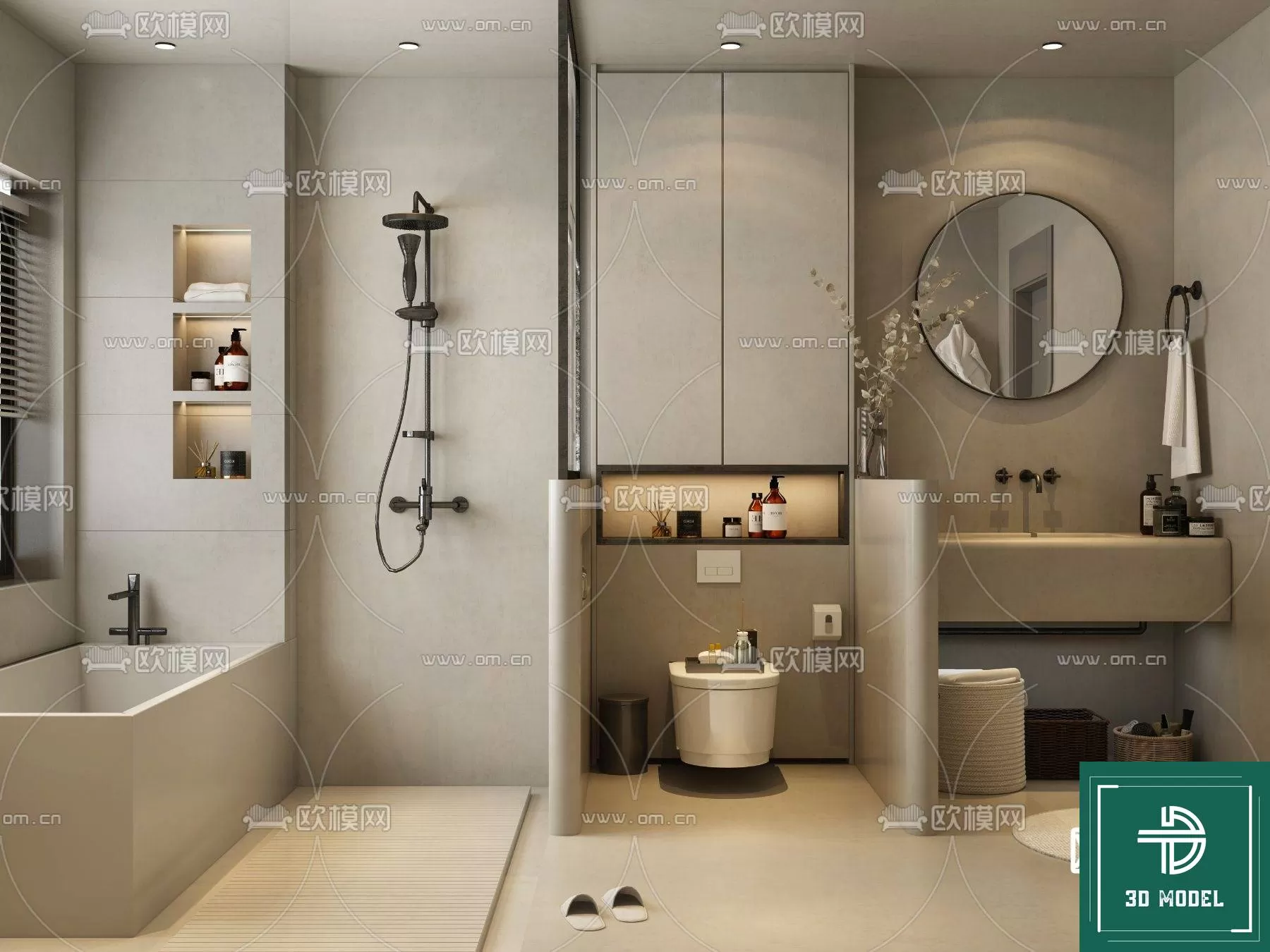 3DSKY FREE - FREE 3DS MAX MODELS