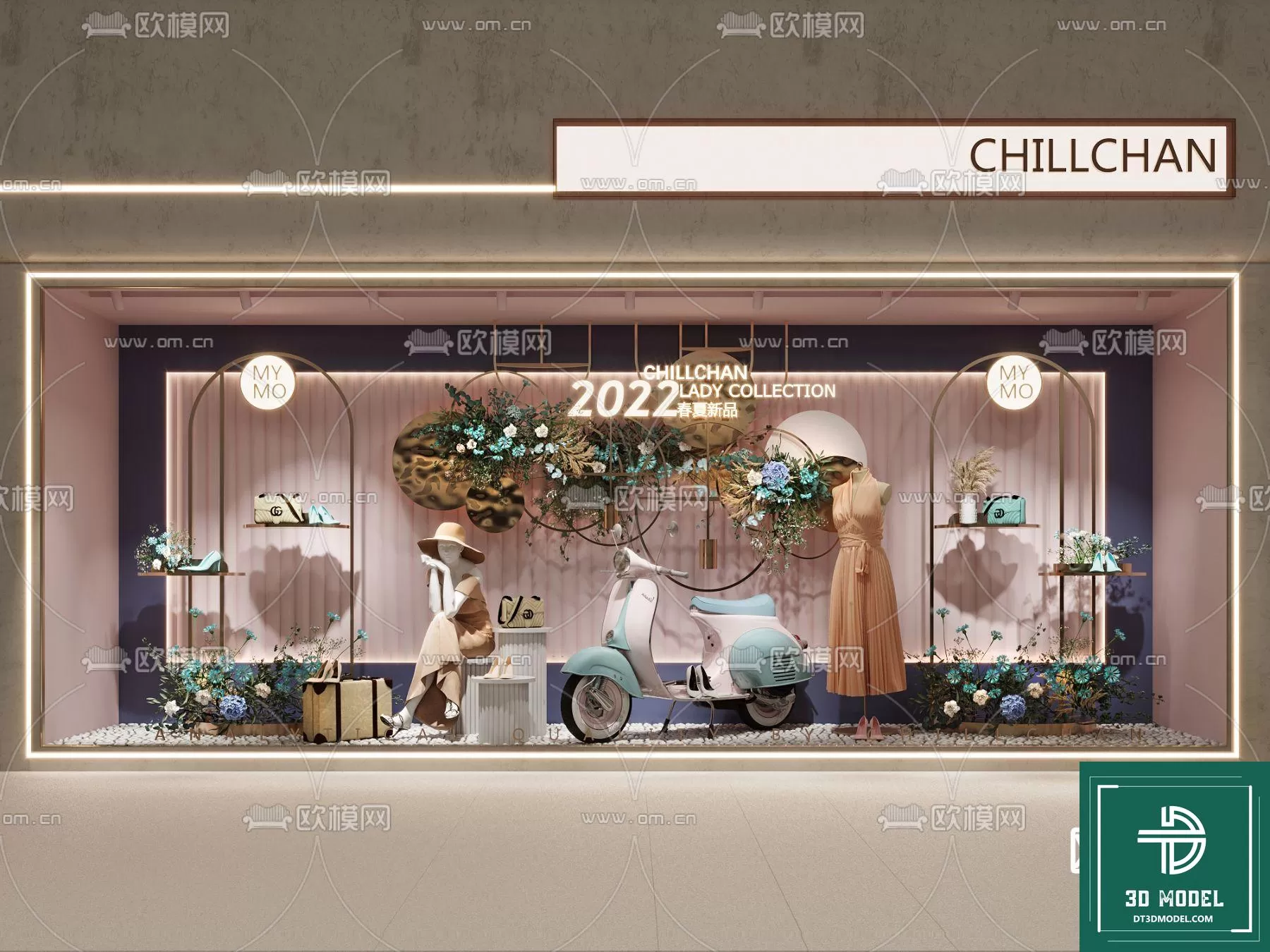 3DSKY FREE - FREE 3DS MAX MODELS