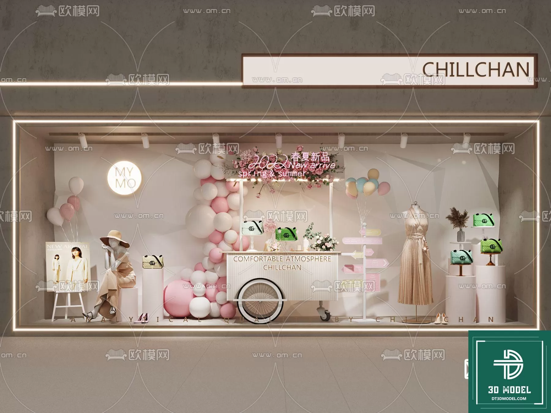 3DSKY FREE - FREE 3DS MAX MODELS