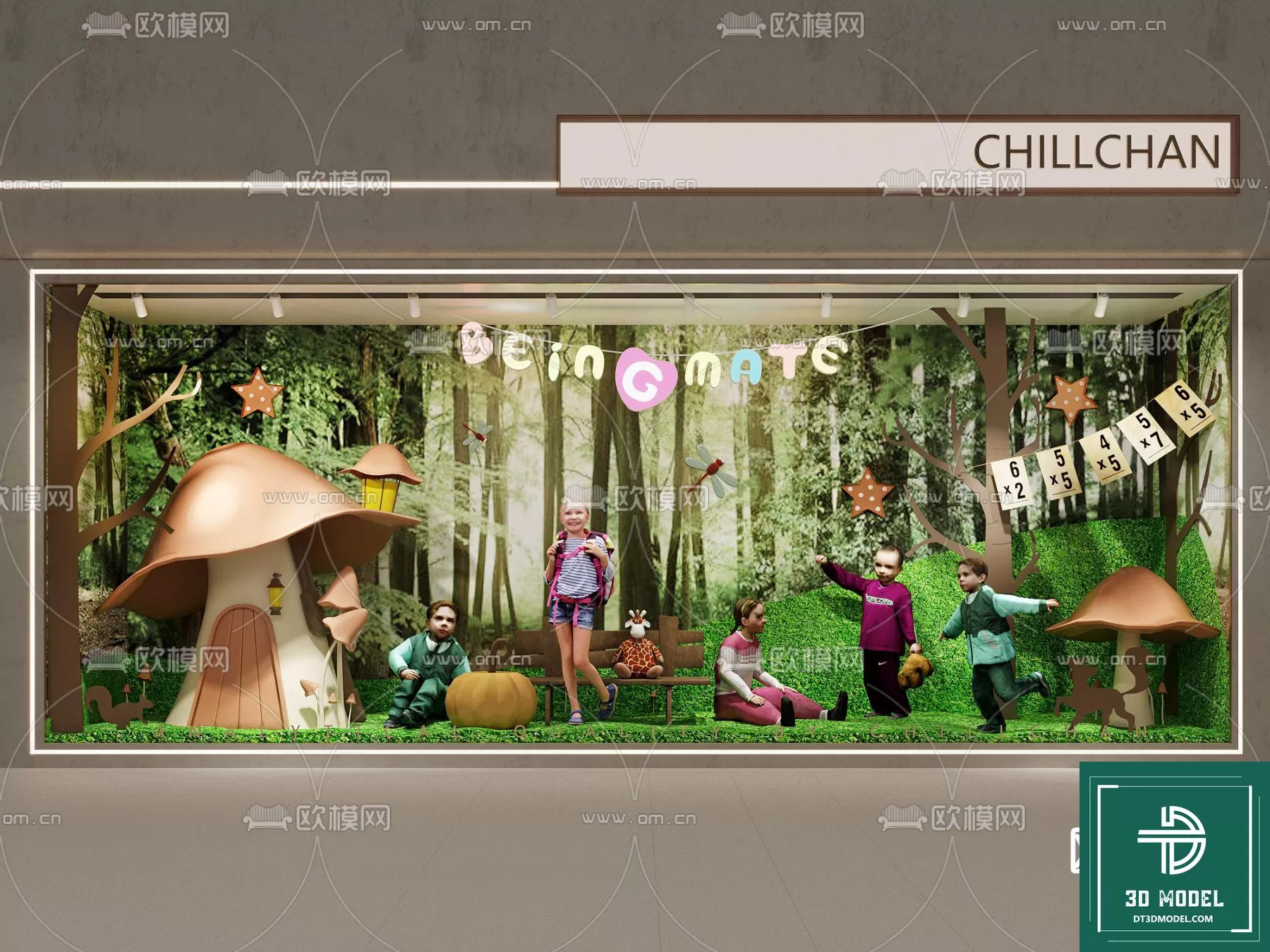 3DSKY FREE - FREE 3DS MAX MODELS