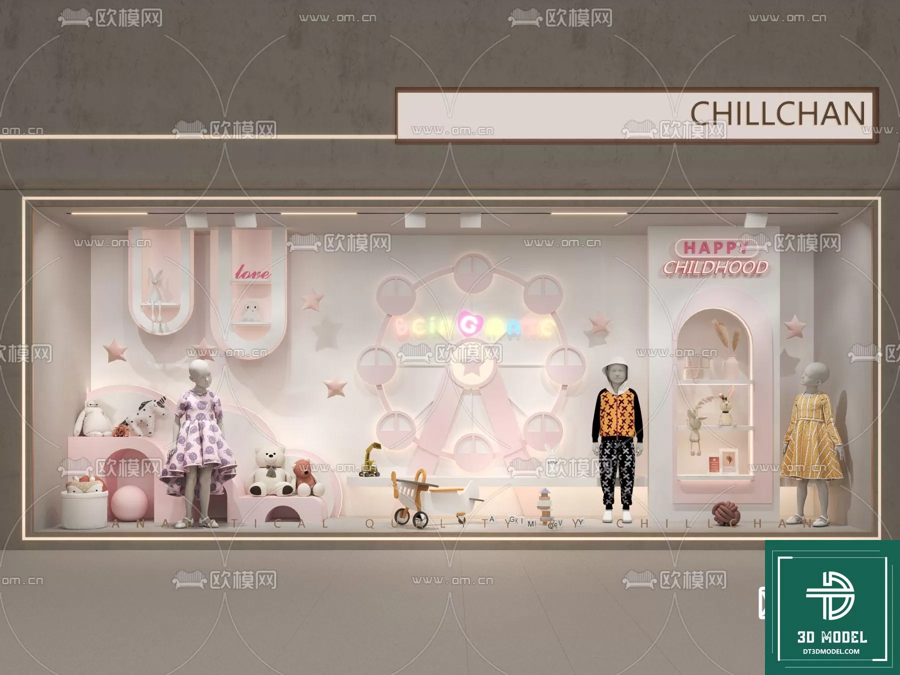 3DSKY FREE - FREE 3DS MAX MODELS