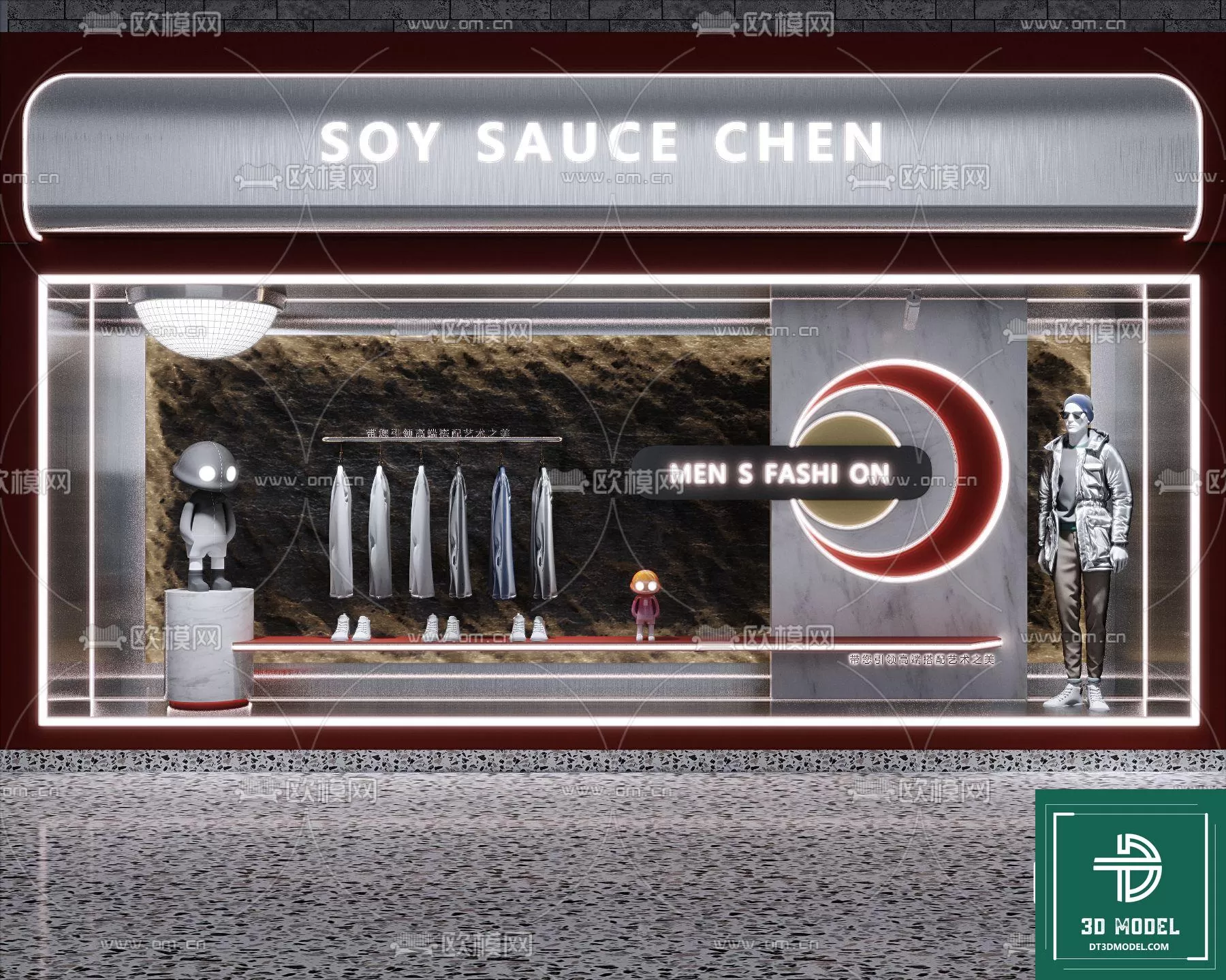 3DSKY FREE - FREE 3DS MAX MODELS