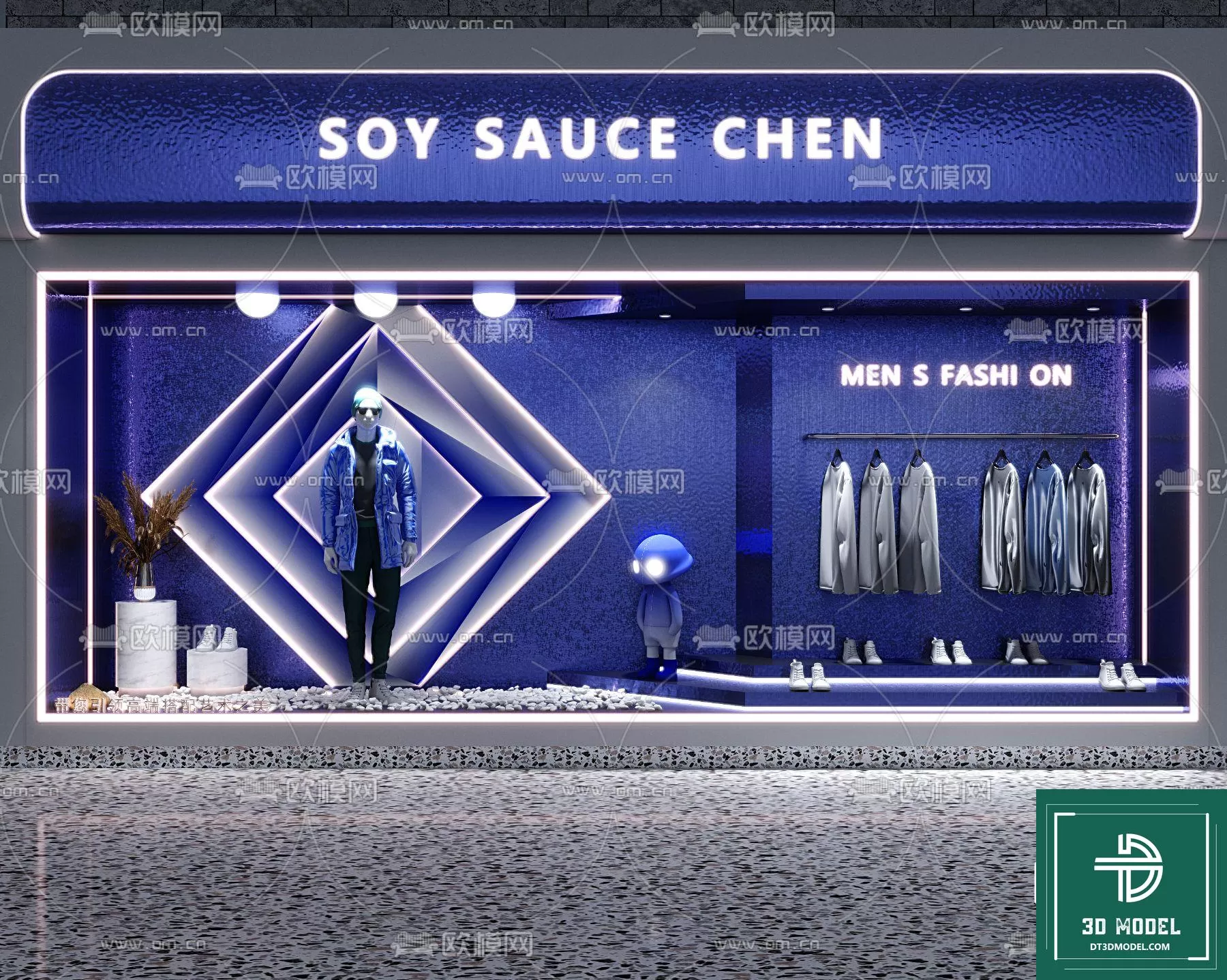 3DSKY FREE - FREE 3DS MAX MODELS