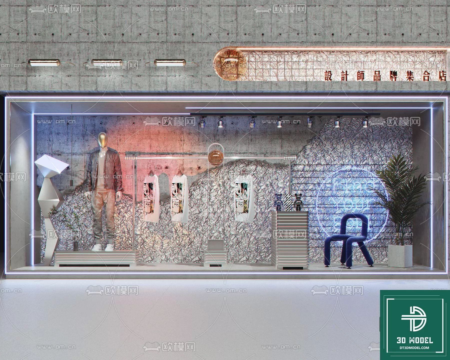 3DSKY FREE - FREE 3DS MAX MODELS