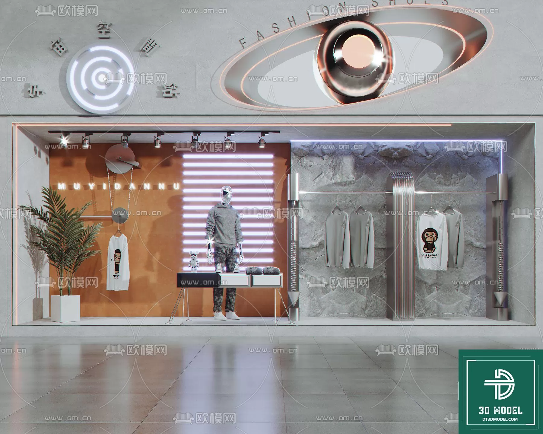 3DSKY FREE - FREE 3DS MAX MODELS