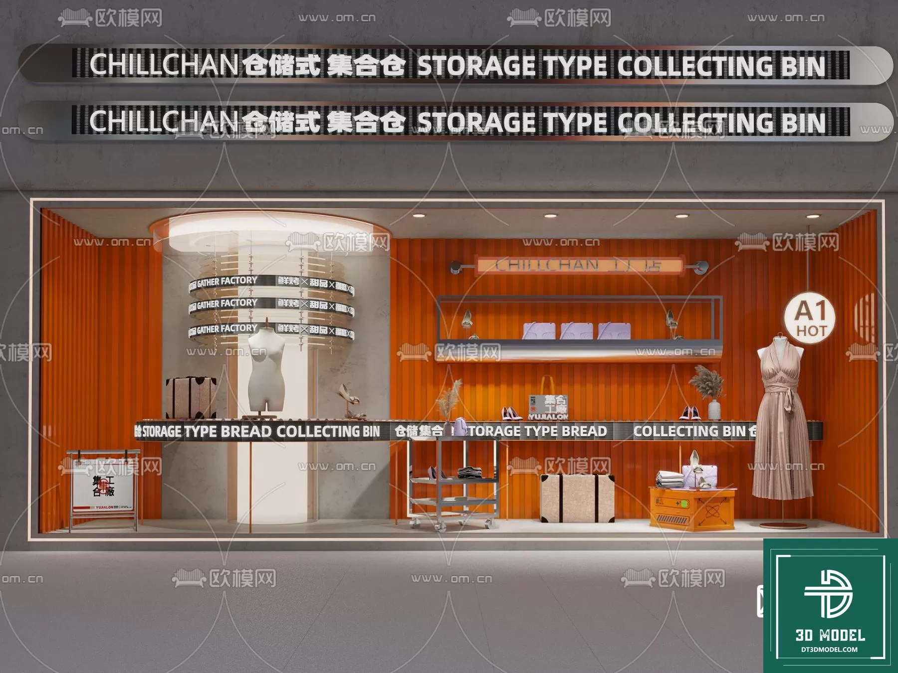 3DSKY FREE - FREE 3DS MAX MODELS