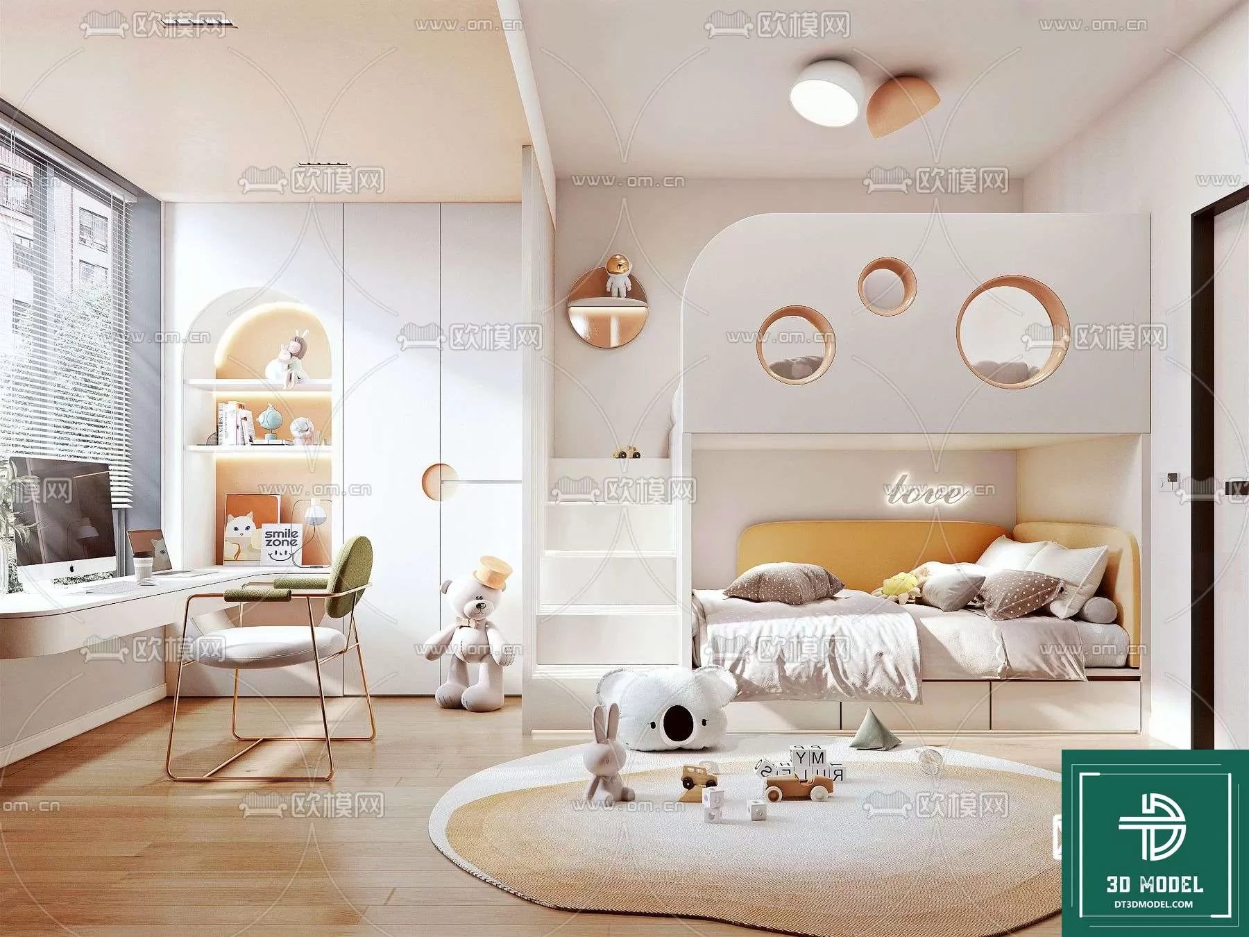 3DSKY FREE - FREE 3DS MAX MODELS