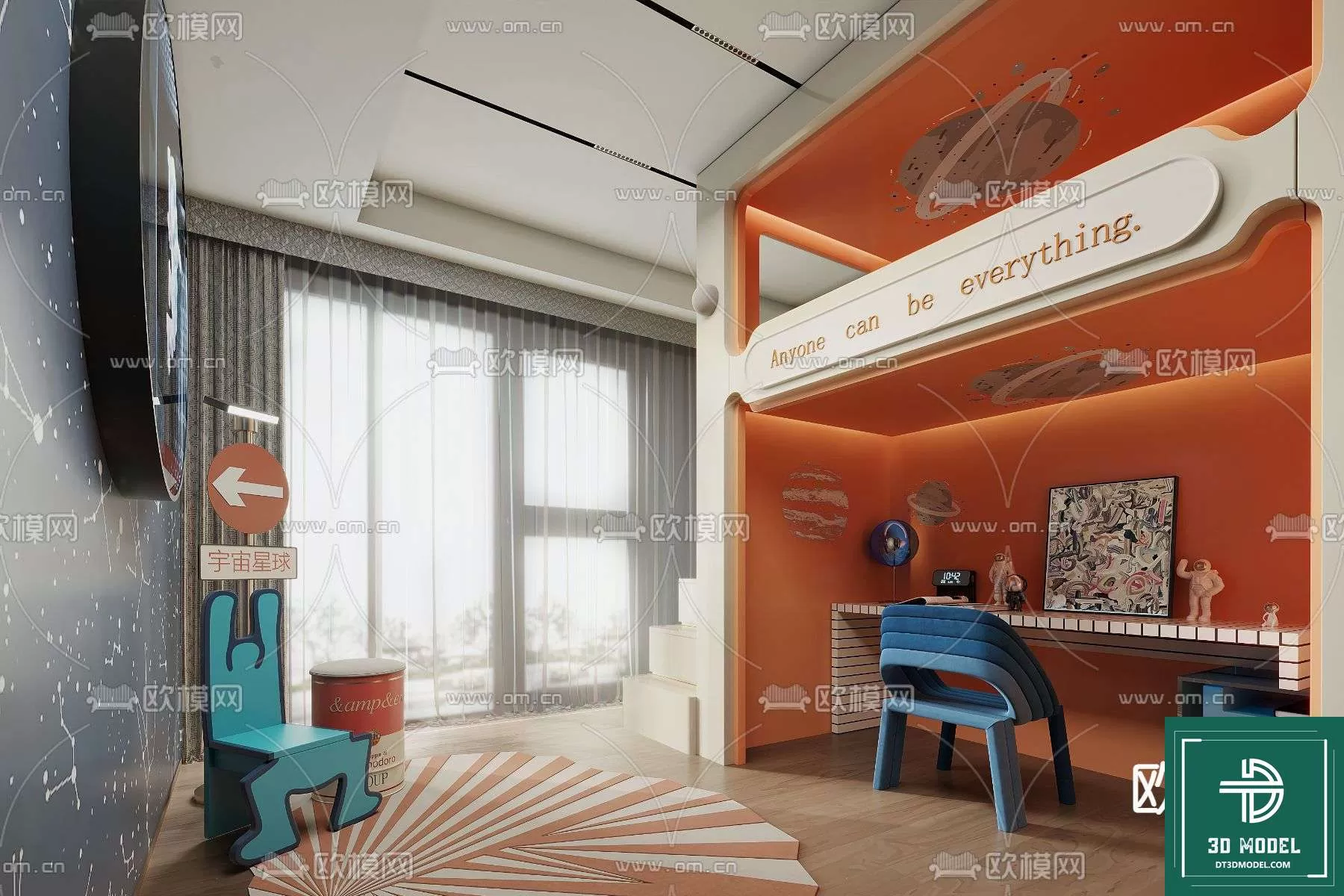 3DSKY FREE - FREE 3DS MAX MODELS