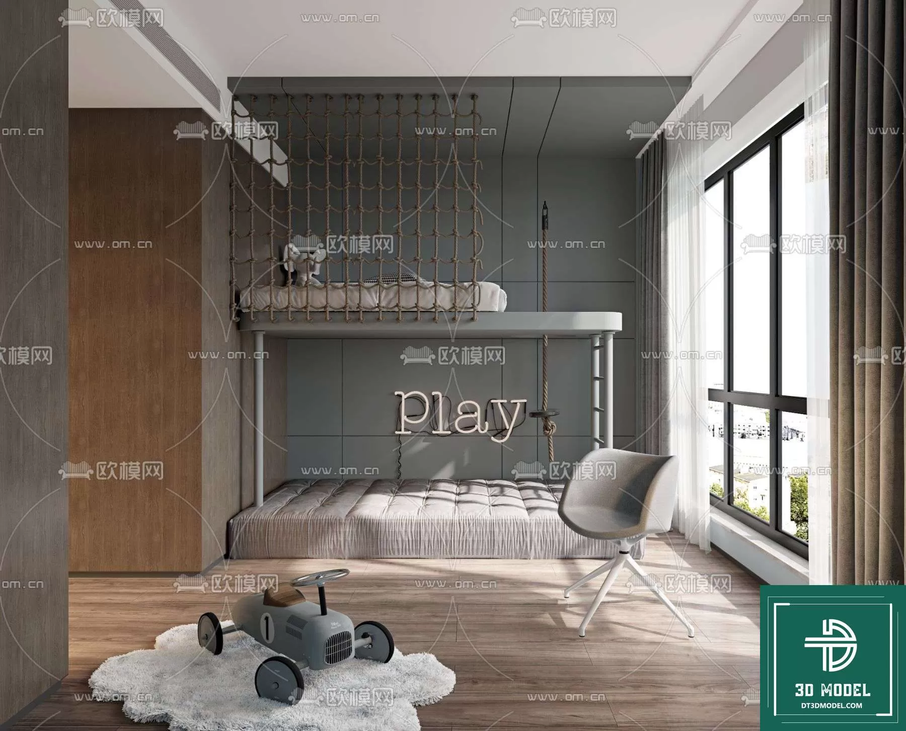 3DSKY FREE - FREE 3DS MAX MODELS