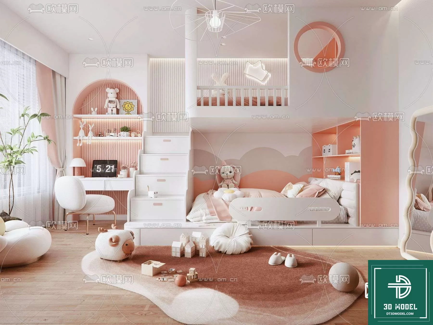 3DSKY FREE - FREE 3DS MAX MODELS