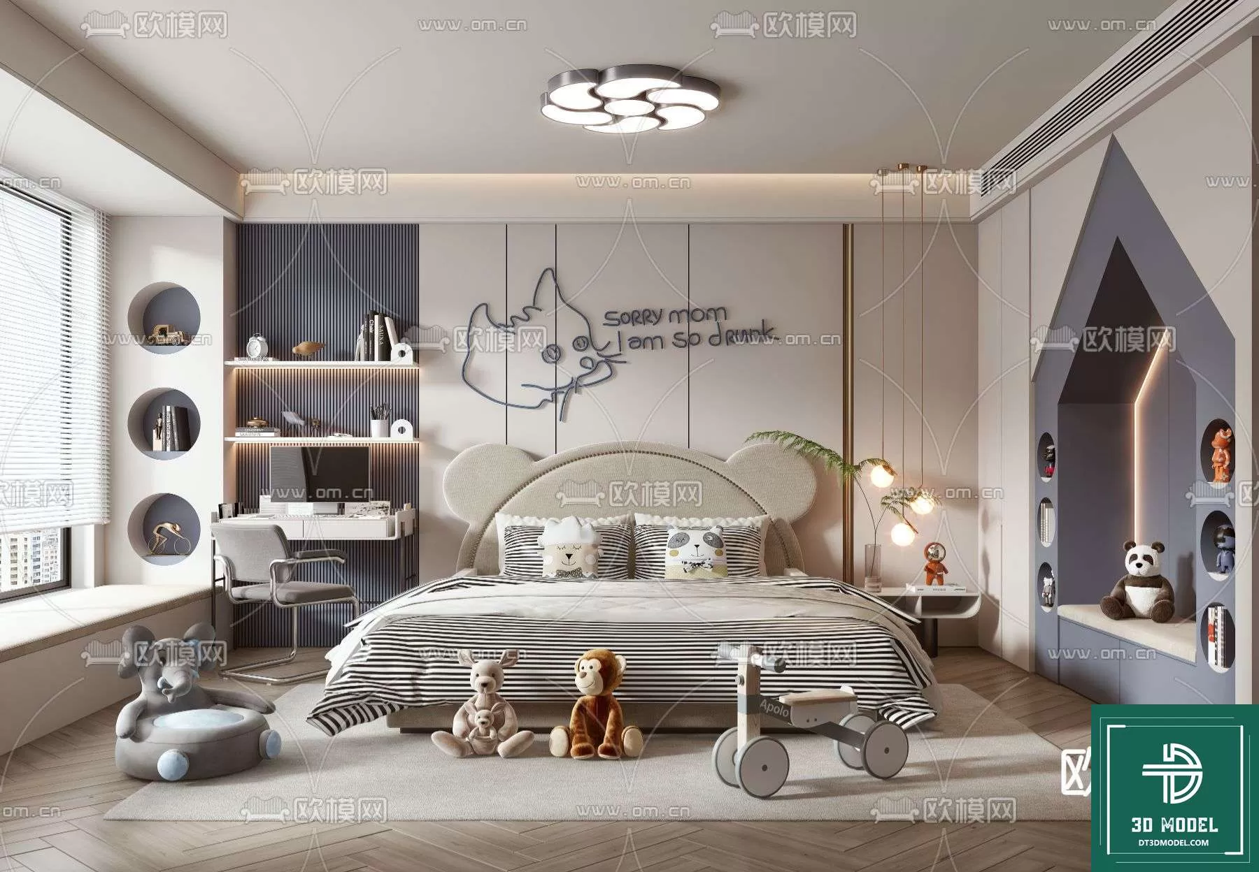 3DSKY FREE - FREE 3DS MAX MODELS