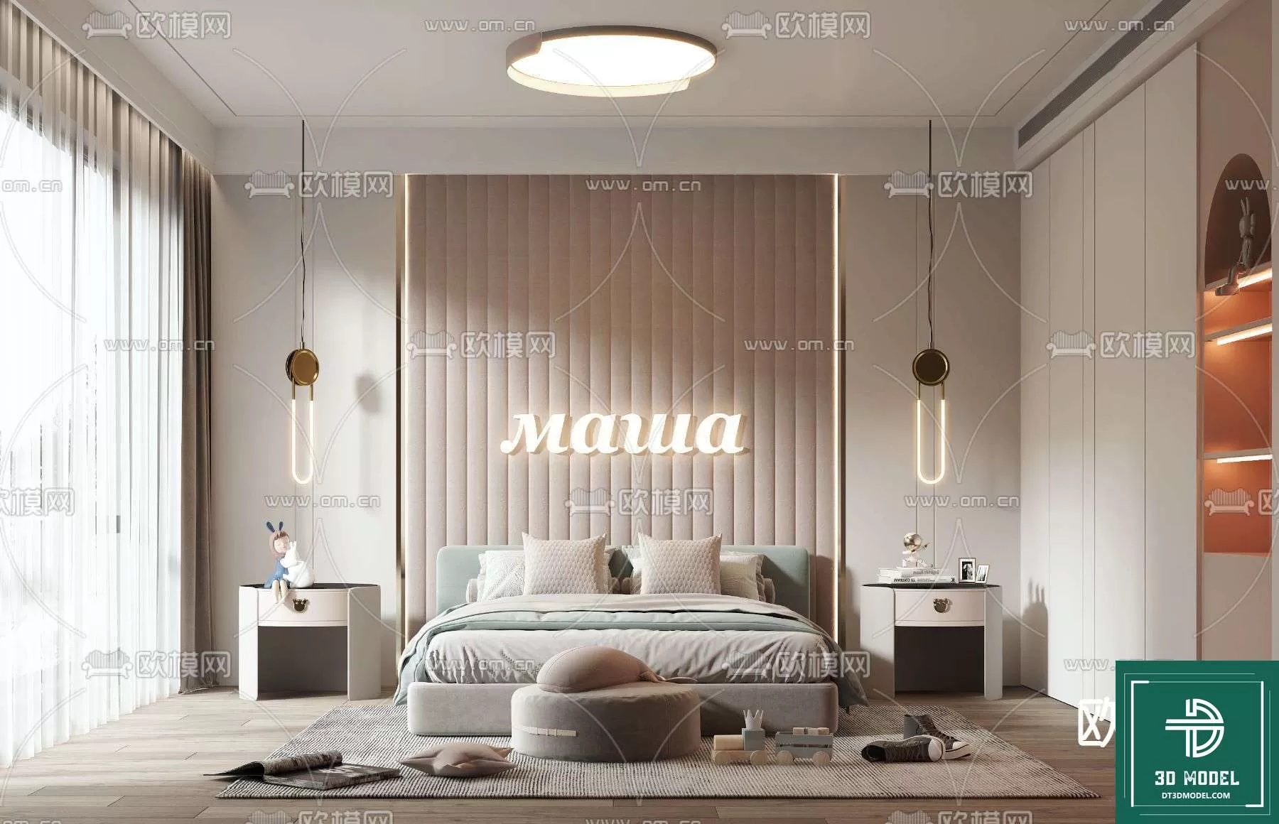 3DSKY FREE - FREE 3DS MAX MODELS