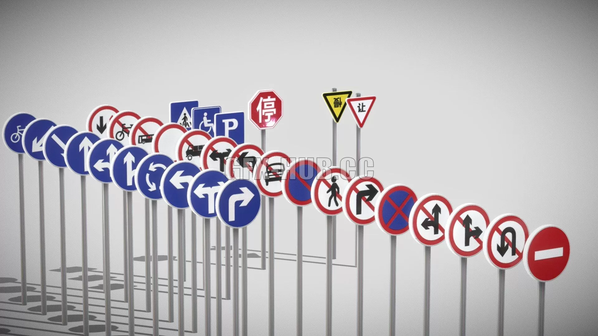 PBR Game 3D Model – Chinese Road Signs (32 road signs and more)