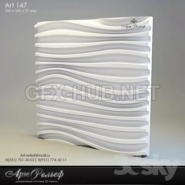 3DSKY FREE - FREE 3DS MAX MODELS