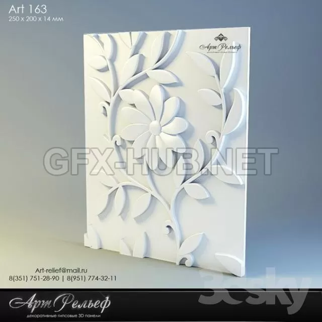 3DSKY FREE - FREE 3DS MAX MODELS