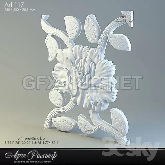 3DSKY FREE - FREE 3DS MAX MODELS