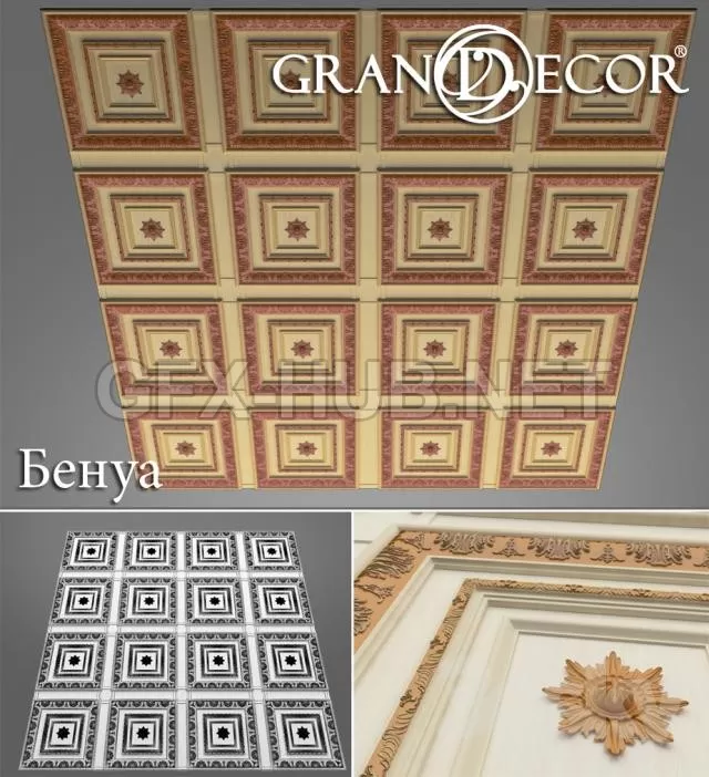 3DSKY FREE - FREE 3DS MAX MODELS