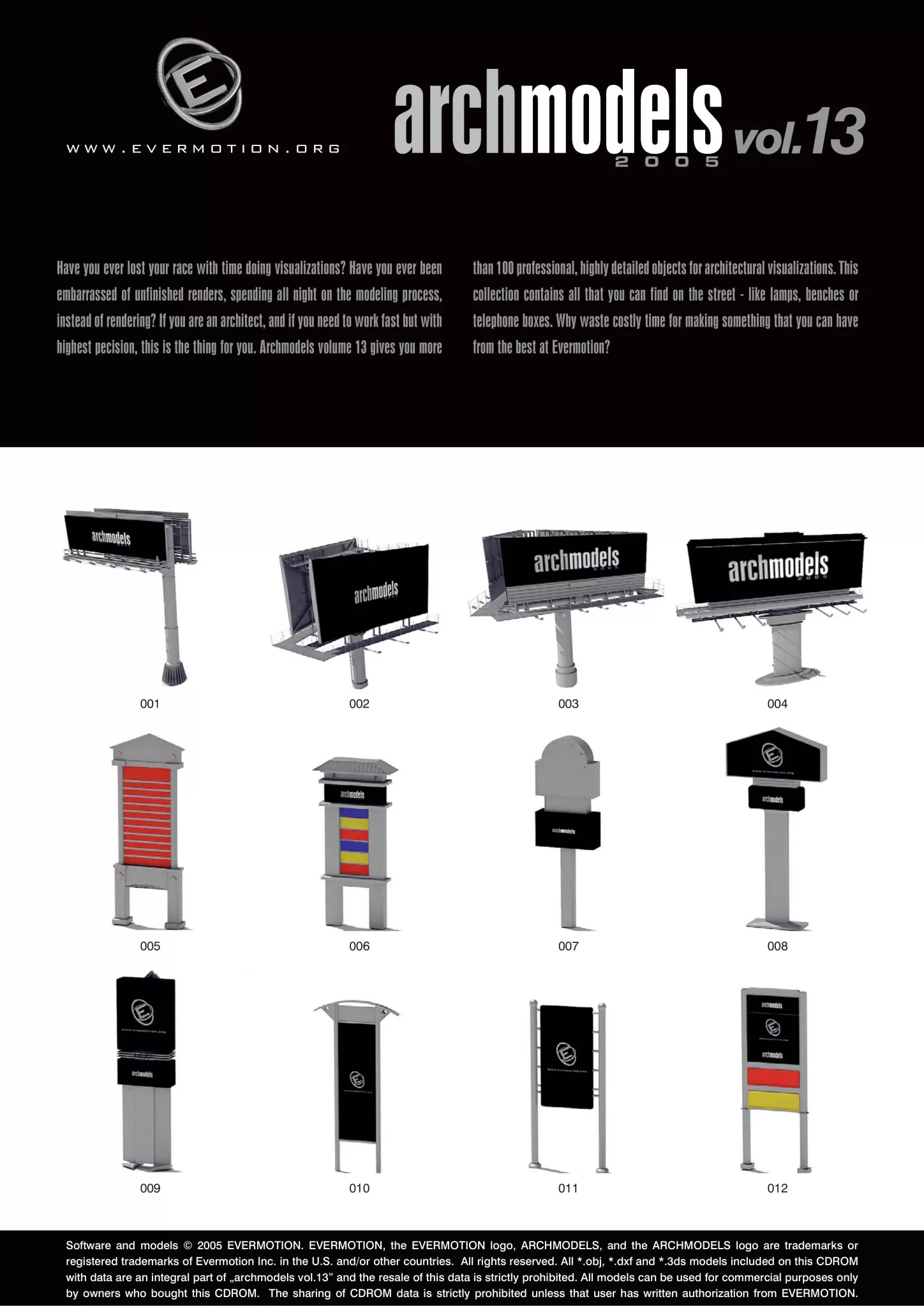 3DSKY FREE - FREE 3DS MAX MODELS