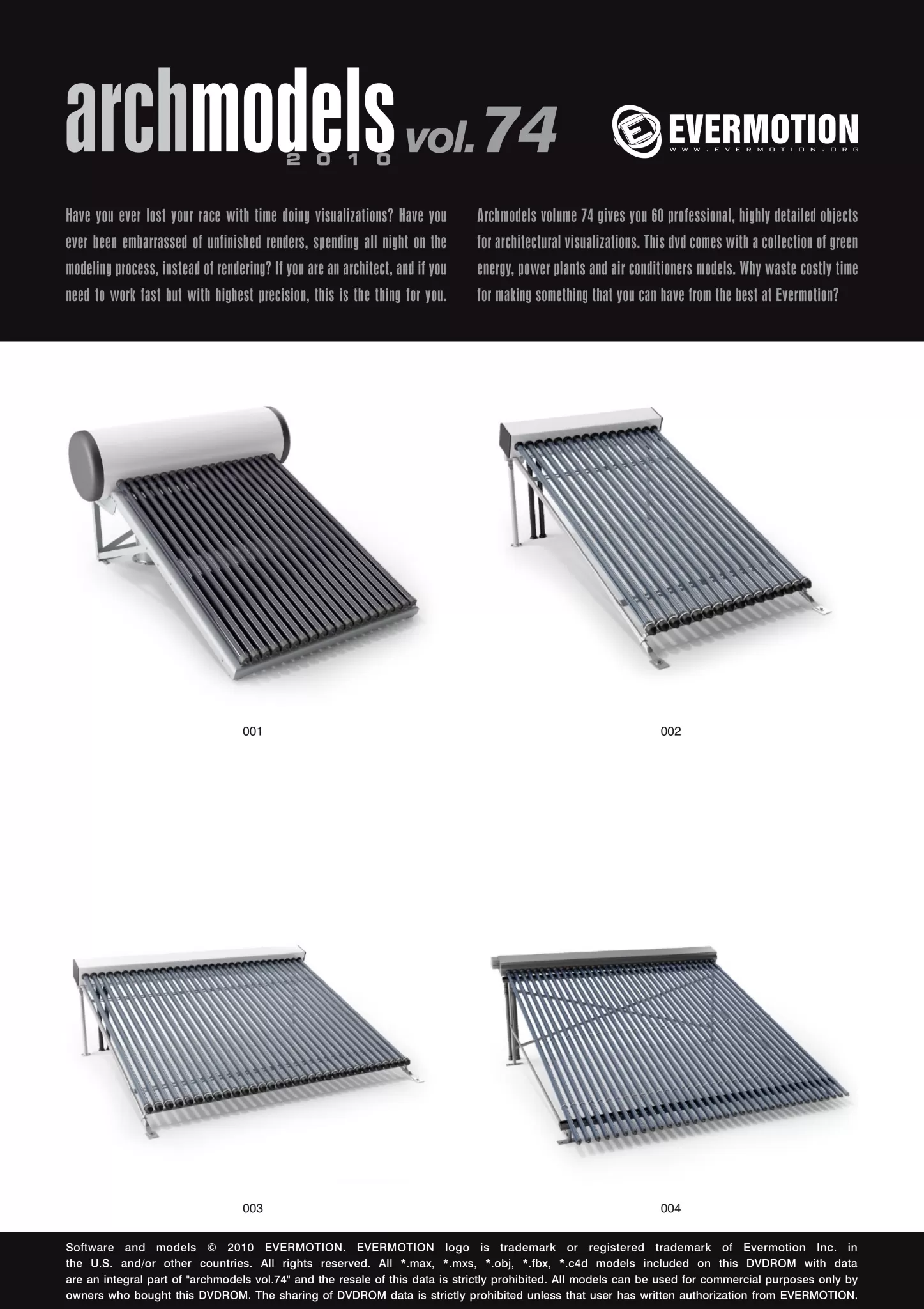 3DSKY FREE - FREE 3DS MAX MODELS