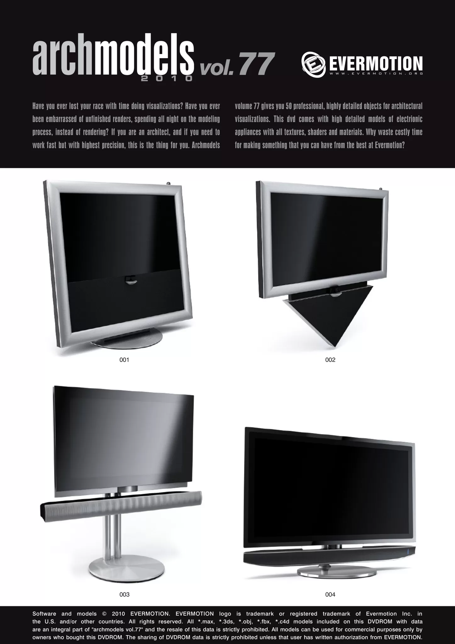 3DSKY FREE - FREE 3DS MAX MODELS