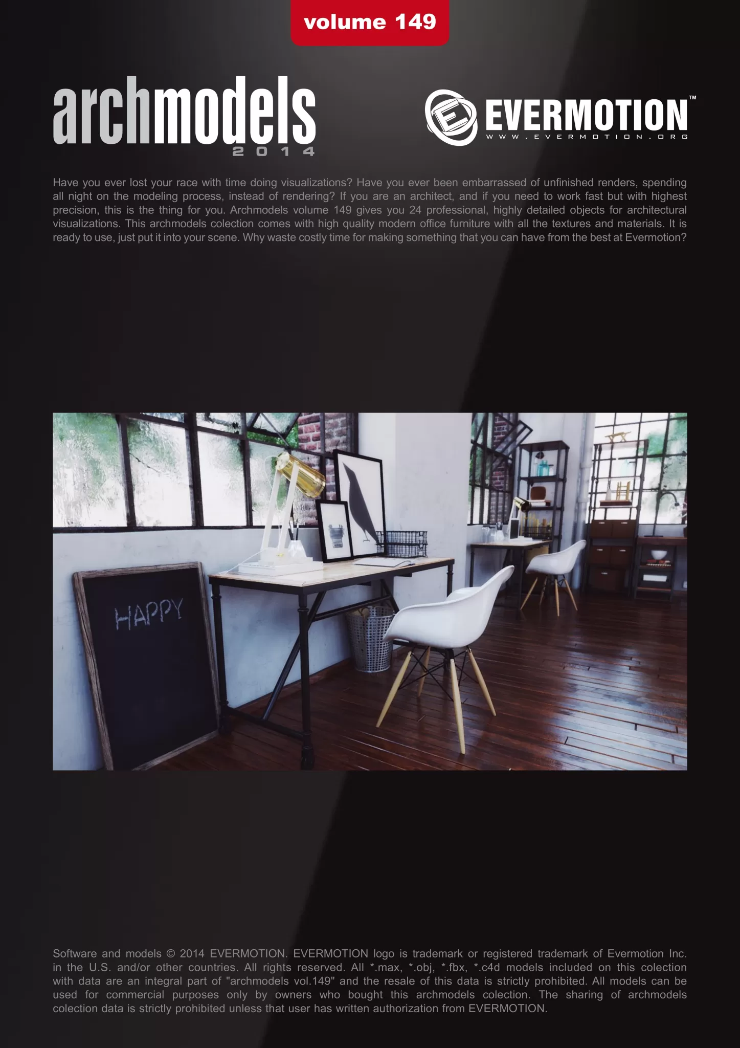 3DSKY FREE - FREE 3DS MAX MODELS