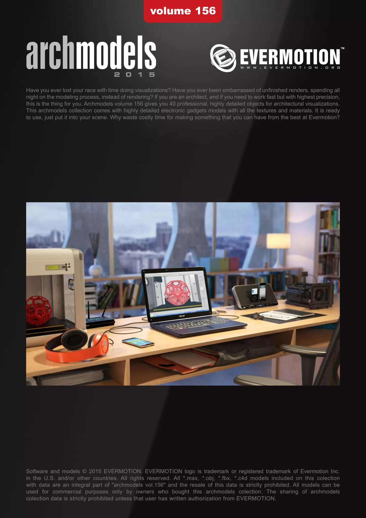 3DSKY FREE - FREE 3DS MAX MODELS