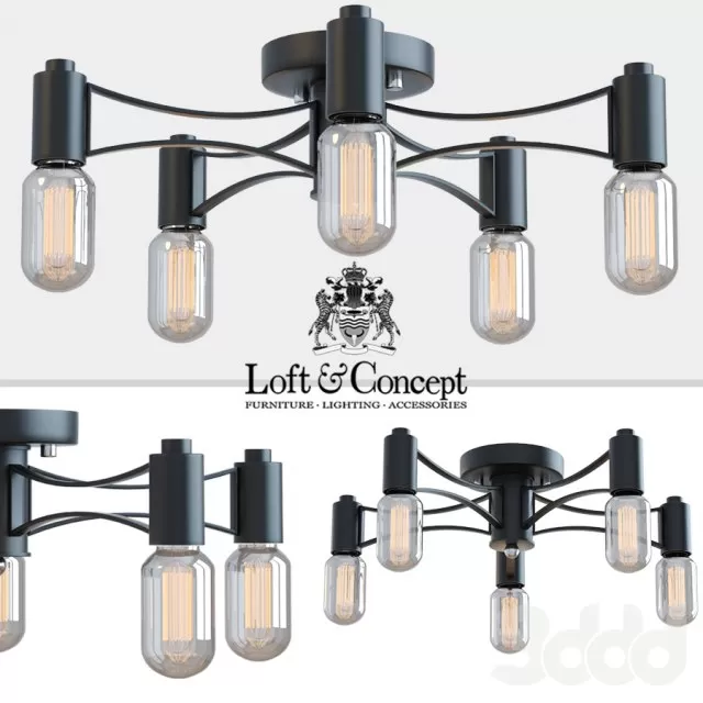 3DSKY FREE - FREE 3DS MAX MODELS