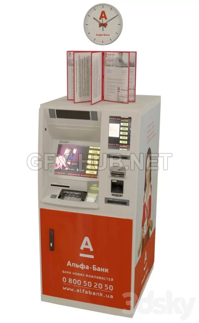 3DSKY FREE - FREE 3DS MAX MODELS