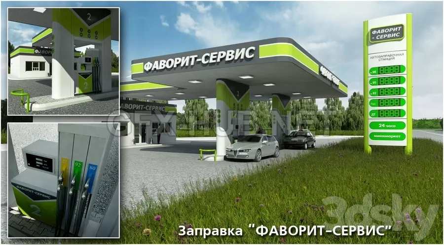 3DSKY FREE - FREE 3DS MAX MODELS