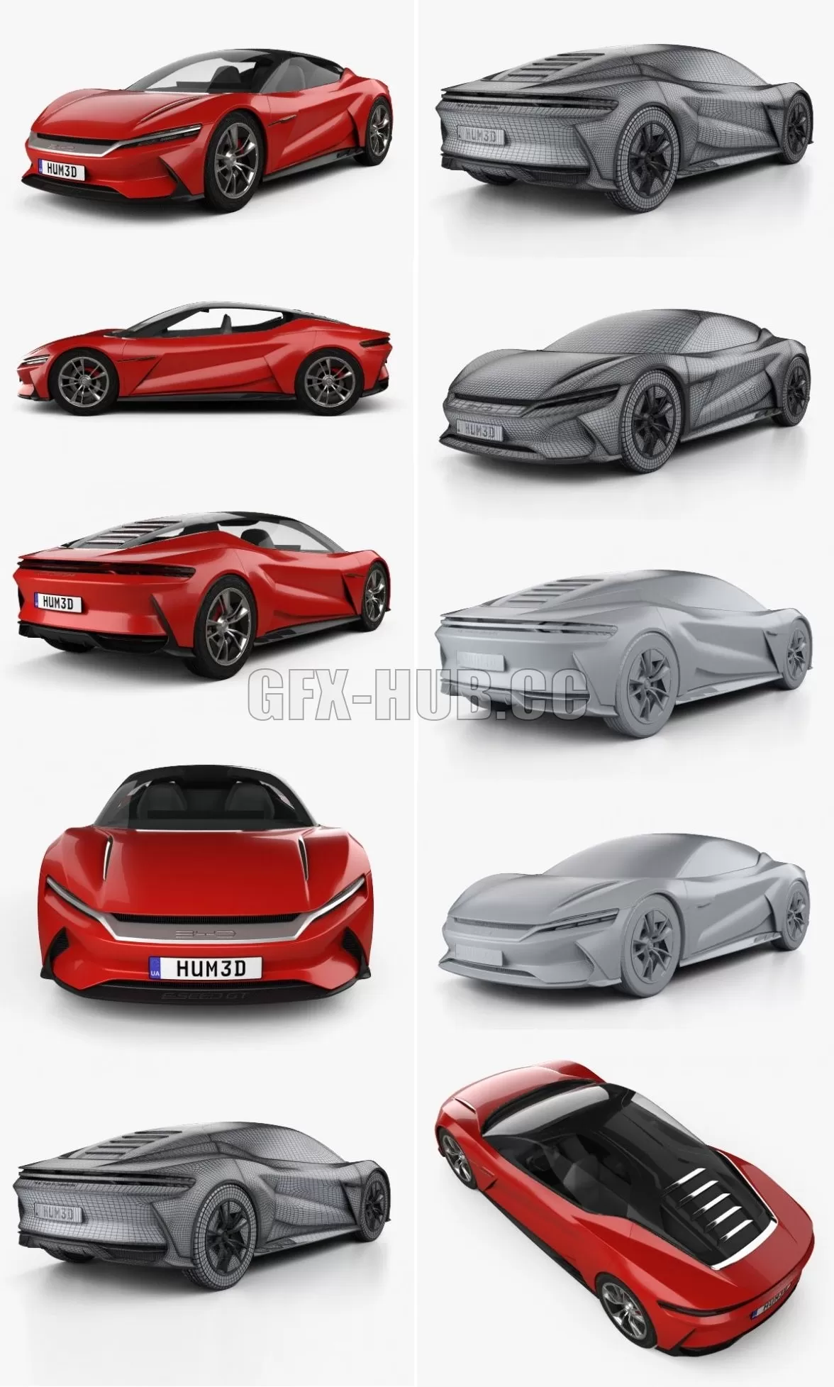 3DSKY FREE - FREE 3DS MAX MODELS