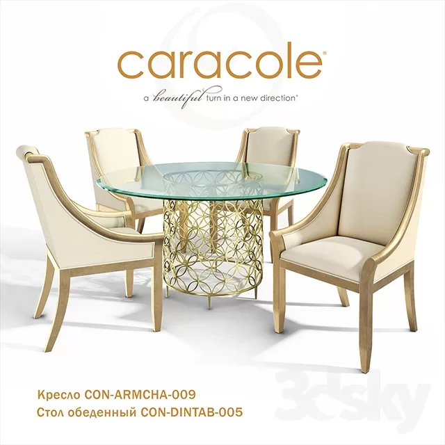 3DSKYMODEL – Dining Table sets – 4400