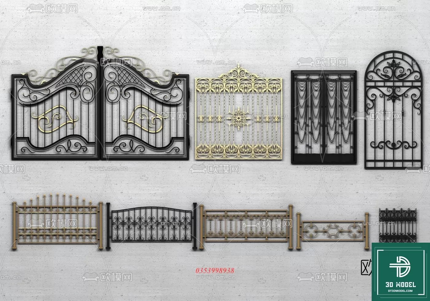 3DSKY FREE - FREE 3DS MAX MODELS