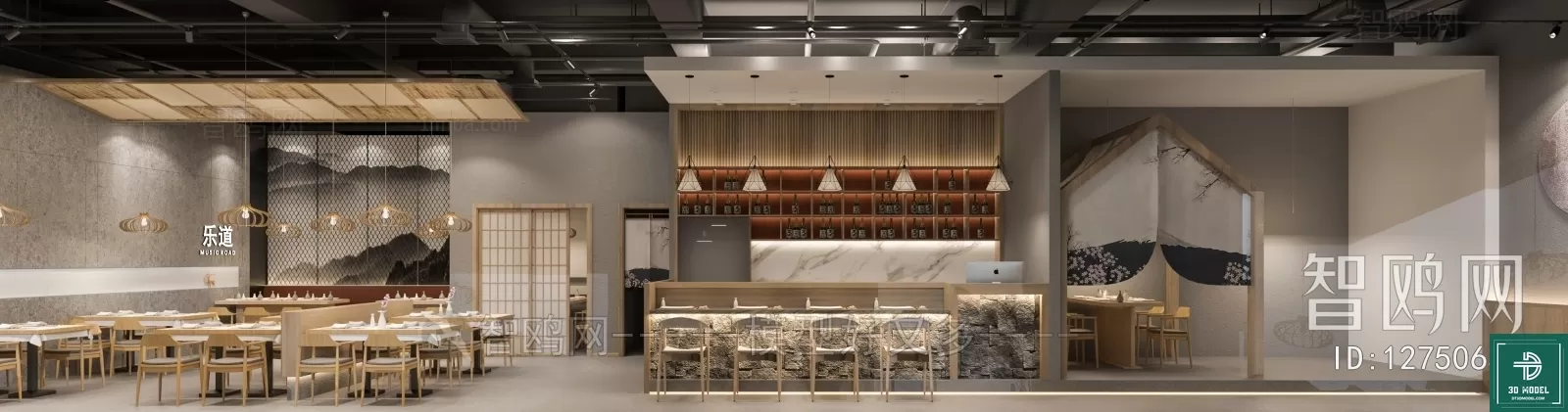 3DSKY FREE - FREE 3DS MAX MODELS